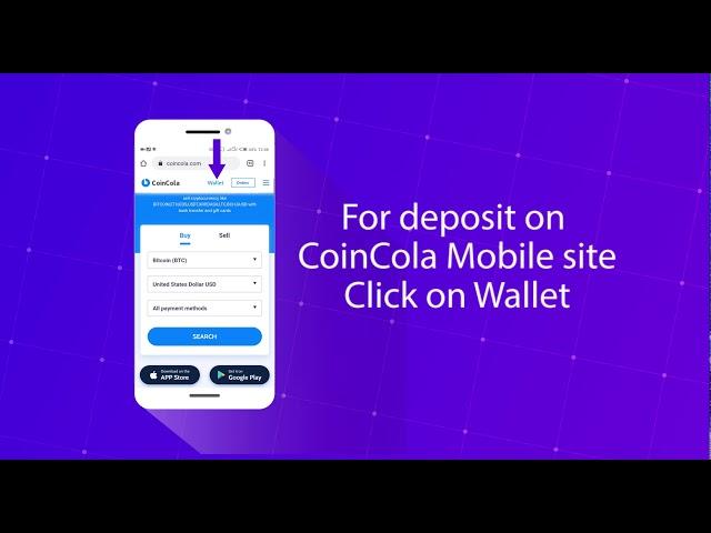 How to deposit bitcoin to your wallet on CoinCola.com?