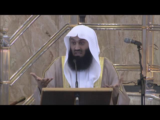 Mufti Menk - Hadith Compilation