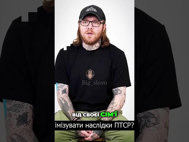 Подорожуй та знайди хобі! #shortvideo