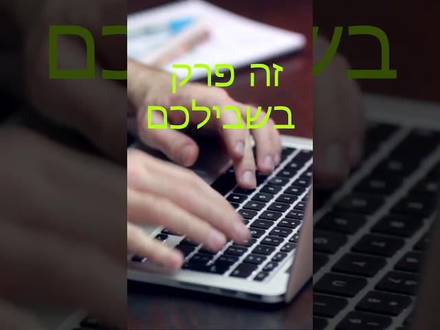 הגירה ללא אזרחות זרה