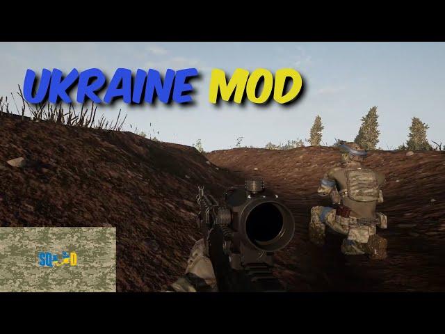 Going on the Counter Offensive in SQUAD | Ukraine VS Russia MOD |