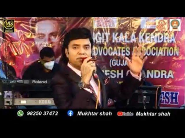 Musical Event "Magic of Mukesh" by renowned singer Mukhtar Shah