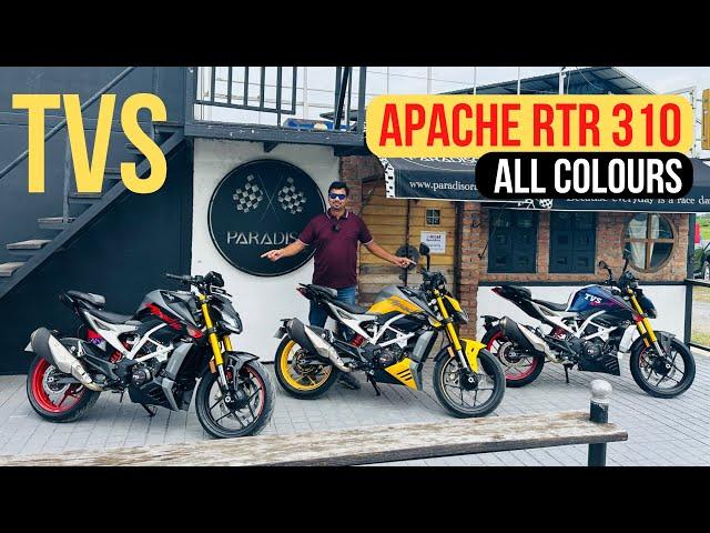 TVS Apache RTR 310 All Colours - Black, Yellow, Blue