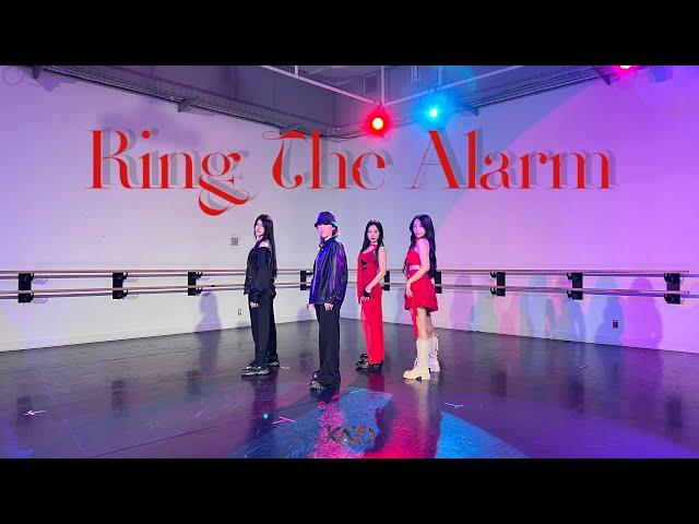 【KPOP COVER】 KARD - ‘Ring The Alarm’ | Kpop Dance Cover | Valentine’s Day | Channel II