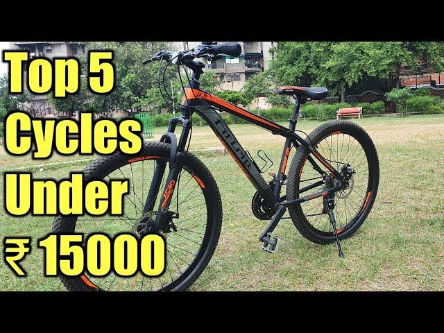 Best Cycles Under 15000 in India | Top 5 MTB Cycle Under 15000 | ST 50, Jackrabbit | 2020 |