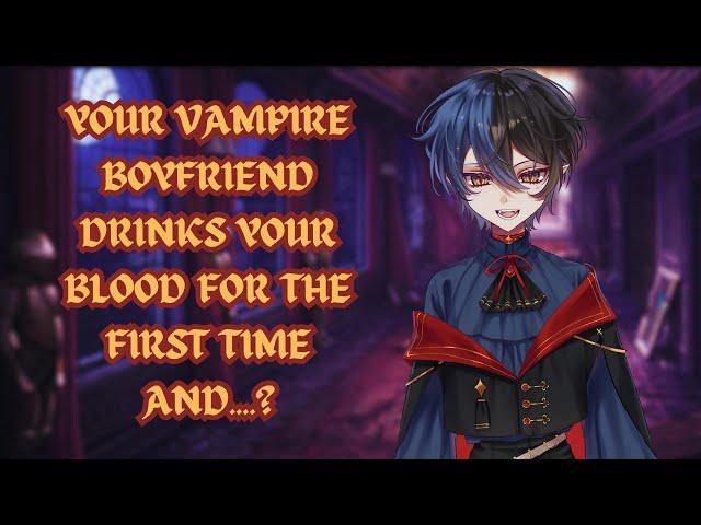 Vampire Boyfriend drinks your blood for the first time and dies  ..? 『Japanese ASMR』【ほたるHotaru 】