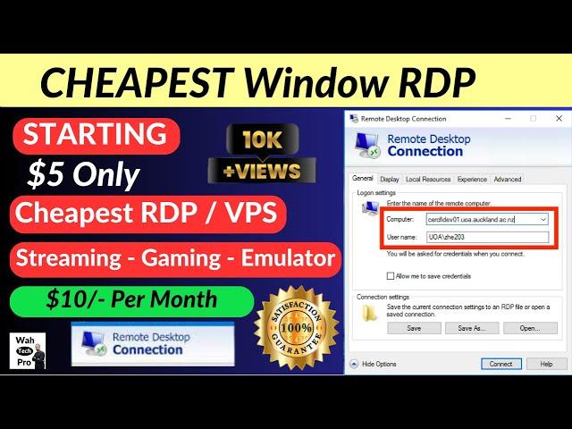 How To Buy RDP  Lowest Price With Admin Access | RDP at $5 Only | Heigh Speed Window RDP