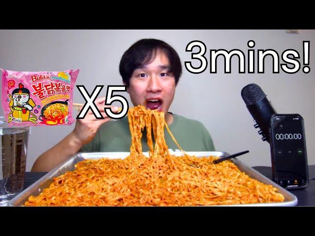 Challenge to eat 5 Servings of Cheesy Carbo Fire Noodles in 3 minutes!!