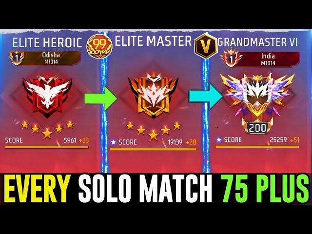 Solo Rank Push Tips and tricks | Solo Wins Top 1 Player  Season 39 #gwtarun