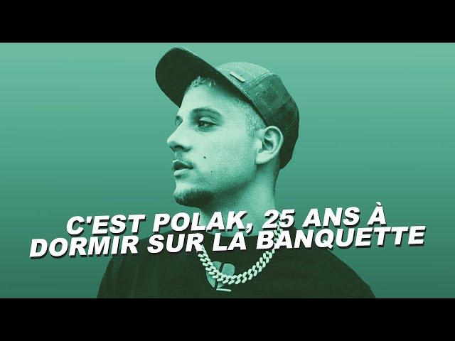 PLK - Nouvelles (Paroles)