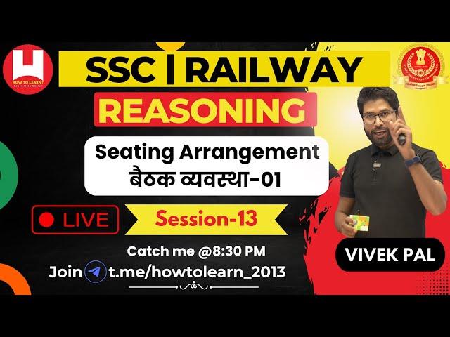 SSC GD 2025 | SSC GD Seating Arrangement-01 | SSC GD Reasoning By Vivek Pal | Sitting Arrangement