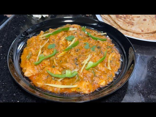 Restraunts Style Ginger Chicken | Chicken Ginger Recipe