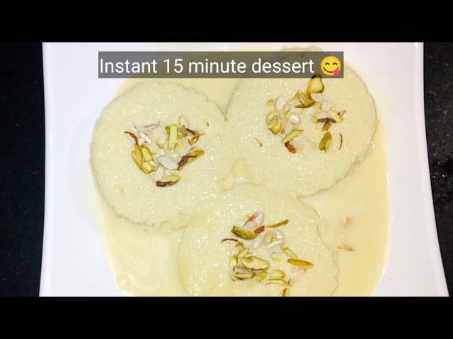 Bread sweet recipe। Instant 15 minute dessert । Sweets recipes। Quick & Easy Dessert recipe #sweet