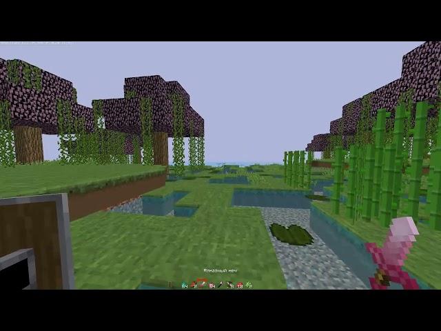 Viewmodel for minecraft|Viewmodel для майнкрафт текстур пак