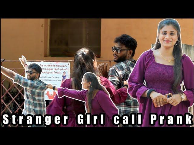 Unnala ippadi kuda Phone Number Vaanga Mudiyuma