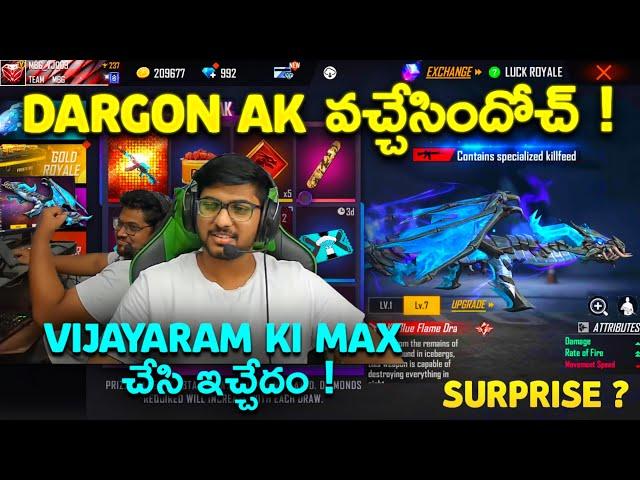 Gifting Draco AK Max To My Brother MBG_VJ009 - Draco Ak Return -FF New - Free Fire Telugu - MBG ARMY