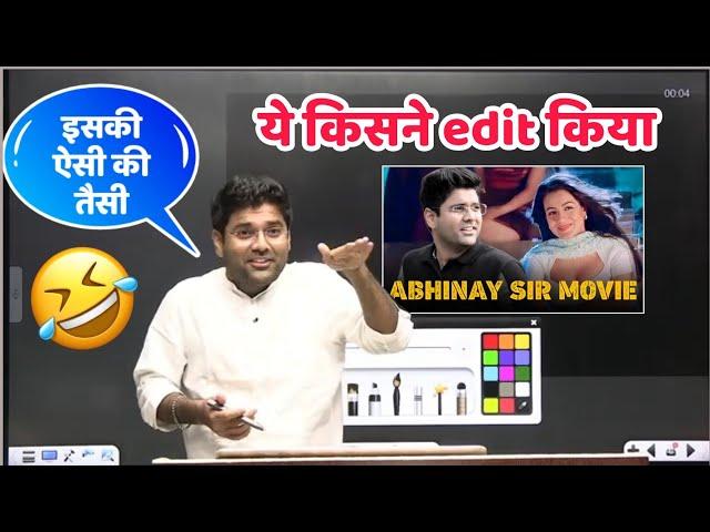 Abhinay sir with amisha patel  || abhinay sir very funny video 