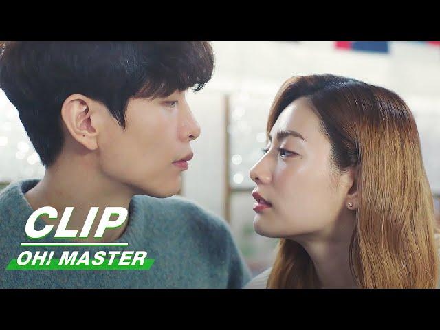 Clip: Nana: The Closer, The Deeper | Oh! Master EP09 | Oh! 珠仁君 | iQiyi