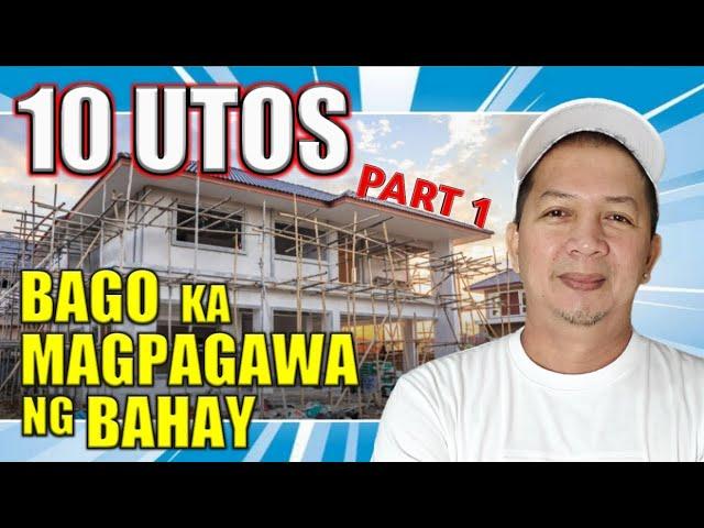 10 Effective Ways Before House Construction | Part 1