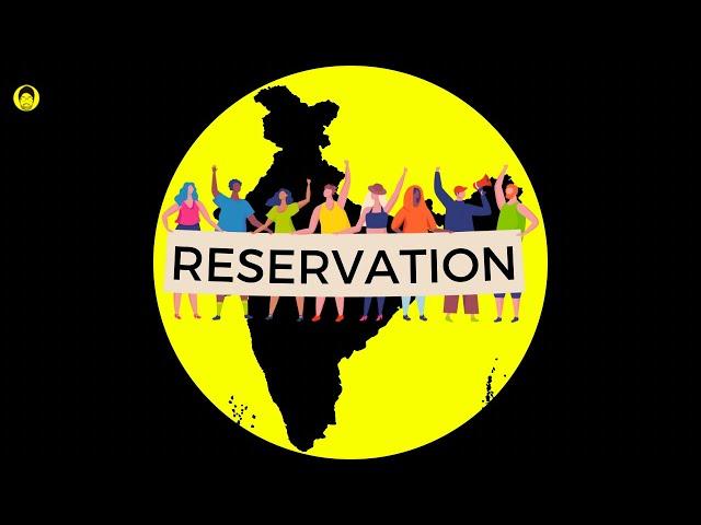 Reality of “Reservation” in INDIA  #shorts