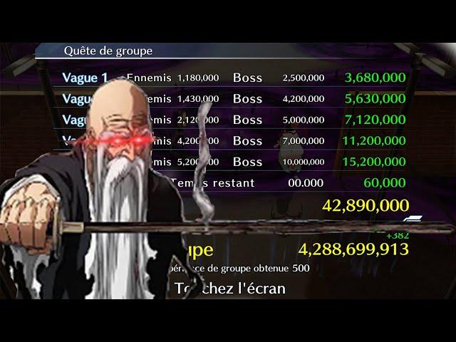 SUB 0 SECOND HARD GUILD QUEST Hollow Ranged Killer - Bleach Brave Souls