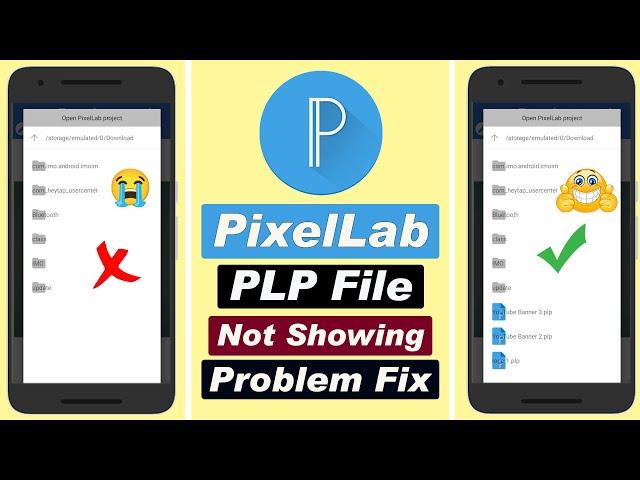 How to Fix plp file not showing in PixelLab - PLP File Not Showing Problem solve 100% Working