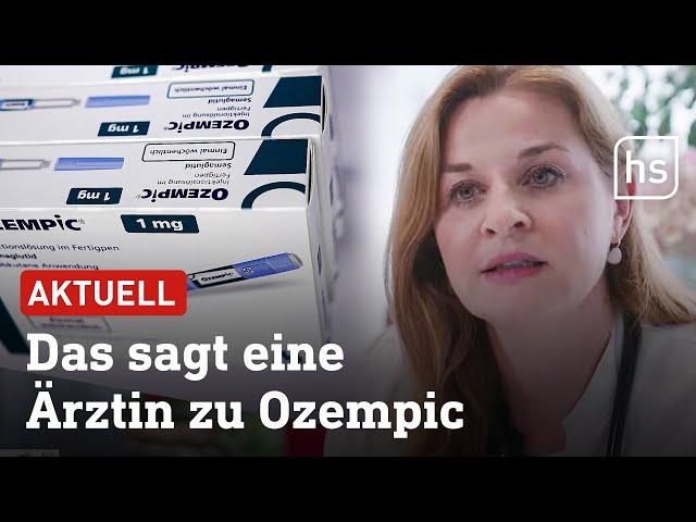 Diabetes-Mittel zum Abnehmen: Ist Ozempic wirklich ein Wundermittel? | hessenschau