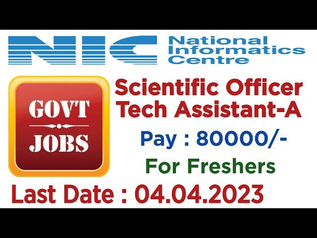 NIC Technical Posts Recruitment 2023 for freshers | NIC Recruitment 2023 | Employments Point