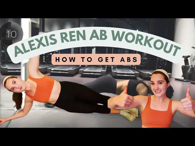 Trying Alexis Ren's Ab Workout| GETTING ABS?