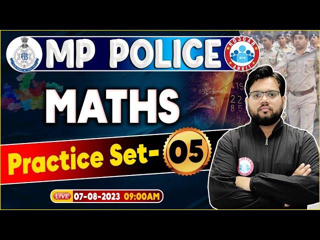 MP Police Constable 2023, Maths Practice Set 05, Maths For MP Police by Aakash Sir