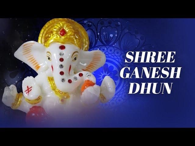 Shree Ganesh Dhun | Shreya Ghoshal | J. S. R. Madhukar | Times Music Spiritual