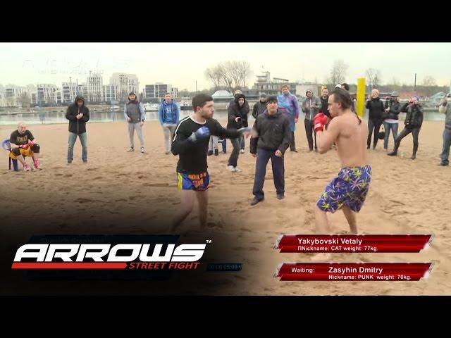 MMA VS SURFERS ARROWS TAG TEAM