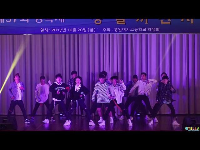 171020 오버페이트(OVER FATE) 울고 싶지 않아+DNA(방탄 세븐틴 커버 BTS/SEVENTEEN Cover dance)/경일여고축제