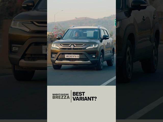 What Is the Best Variant? | Maruti Suzuki Brezza FAQ #4