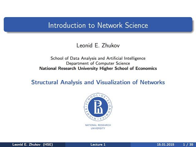 Network Analysis. Lecture 1. Introduction to Network Science