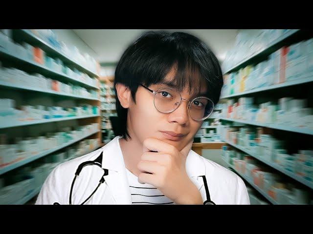 Sinubukan Ko Maging Pharmacist