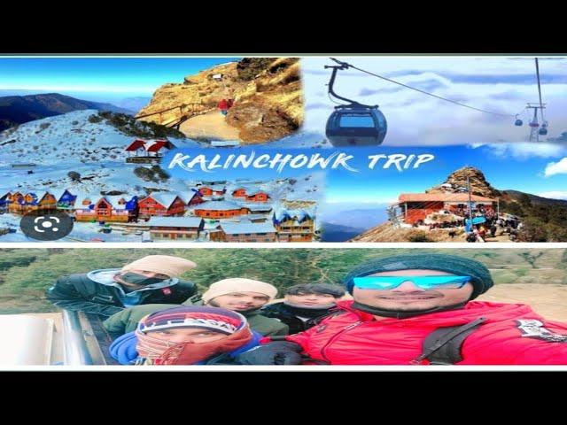 2023 kalinchowk vlog | India to Nepal  | icefall vlog trip full review #kalinchowk #nepal #icefall