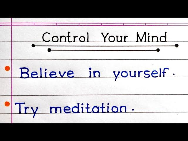 How To Control Your Mind | Control Your Mind | Study Koro |