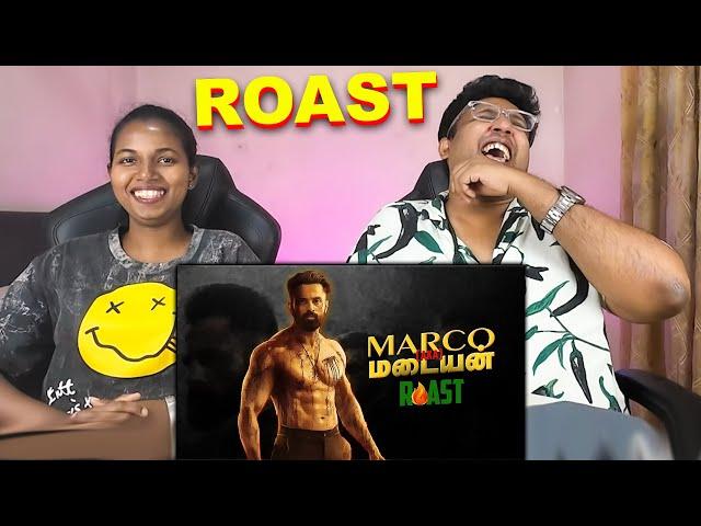 Marco Roast  | Ramstk Family @summapechu