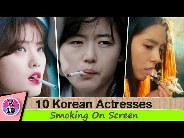  10 Korean Actresses Who Caused Controversy By Smoking On Screen