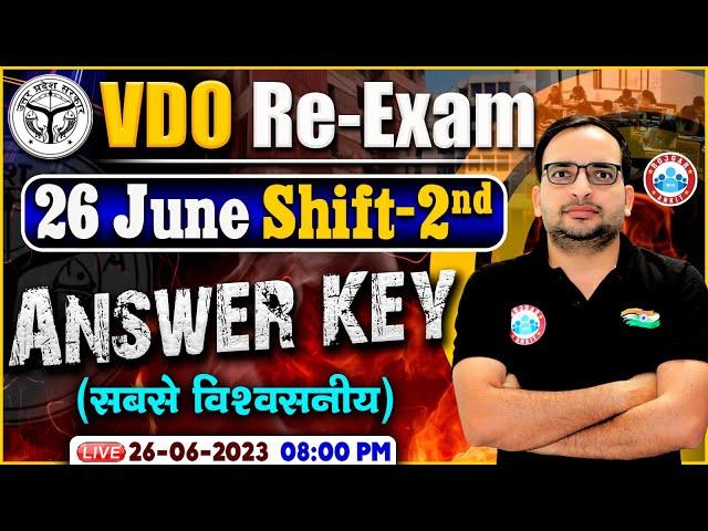 UPSSSC VDO Re Exam 2023 | 26 June (2nd Shift) UPSSSC VDO Re Exam Answer Key | VDO Exam Analysis RWA