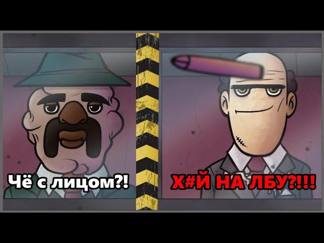 Стал Вахтёршей! Это не мой сосед.That's not my neighbor.