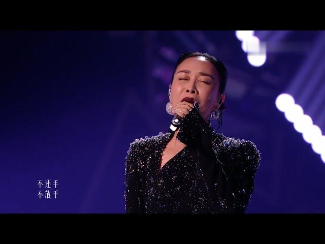 《歌手2024》第一期那英《默》"Singer 2024" first issue pure version of Na Ying's "Mo"