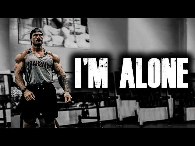 I'M ALONE - Epic Gym Motivation 