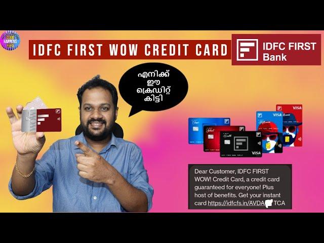 പുതിയ കാർഡ്? IDFC FIRST WOW CREDIT CARD - കിടിലൻ OFFERS - SECURED CREDIT CARDS - HOW TO APPLY ?