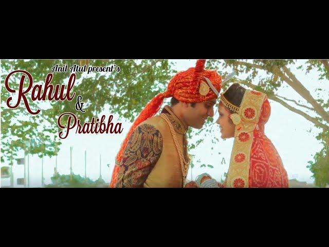 A Traditional  Hindu Wedding | Atulkacharvideography I   Rahul & pratibha I