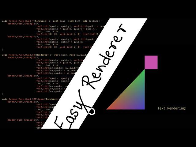 A Quick, Easy and Extendable OpenGL Renderer in 250 LOC!