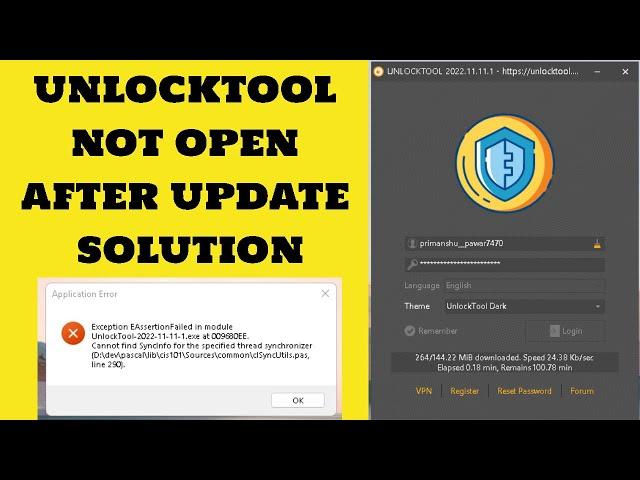 Unlocktool not oepn problem solution | unlocktool not open after new update