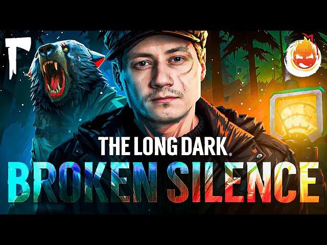 20# BROKEN SILENCE — новый патч  The Long Dark  Страдания 229 день