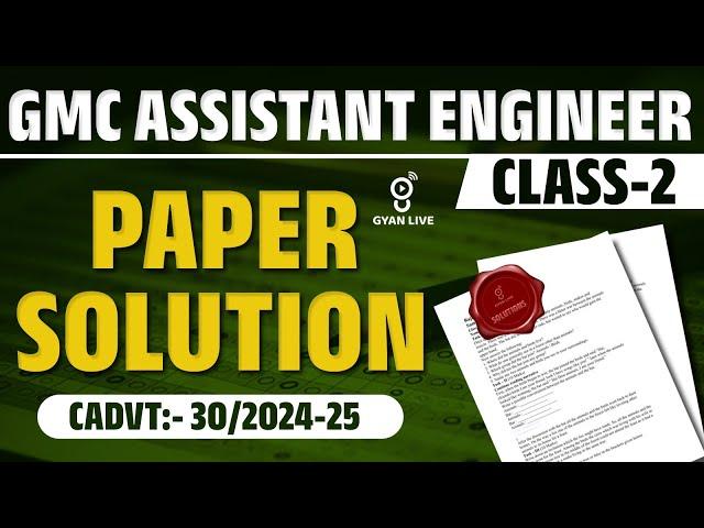 GPSC GMC Assistant Engineer (Civil) Class-2 Paper Solution part 1 2024-25 | #papersolution #gpsc